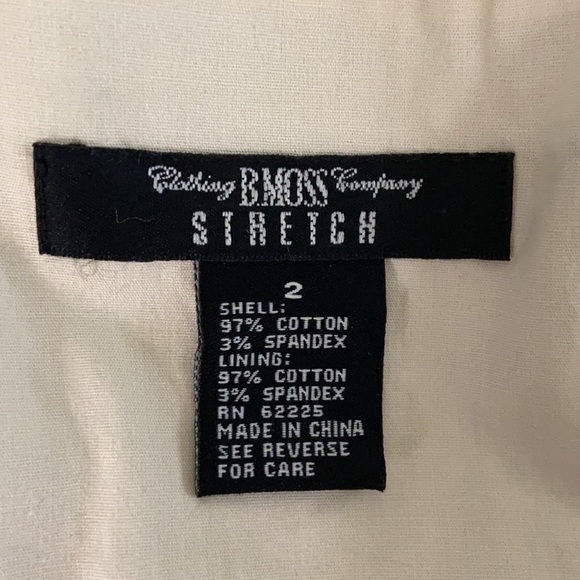 Sundress B MOSS Size 2 - Picture 7 of 9